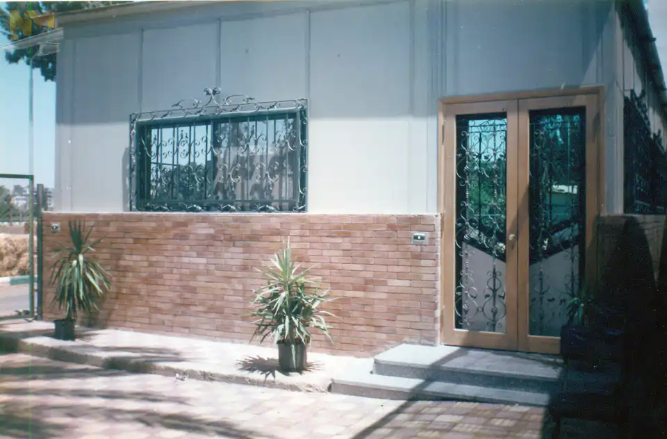 صورة مشروع 